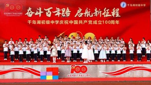 成吉思汗驭人手段高深莫测，但标准很简单，现在依然被广泛应用